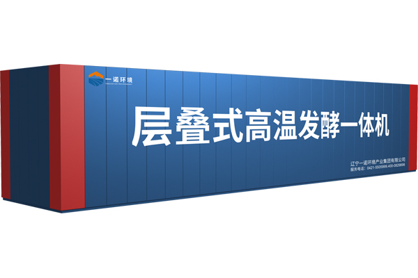 養(yǎng)鴨場鴨糞烘干設(shè)備產(chǎn)品的優(yōu)勢有哪些？