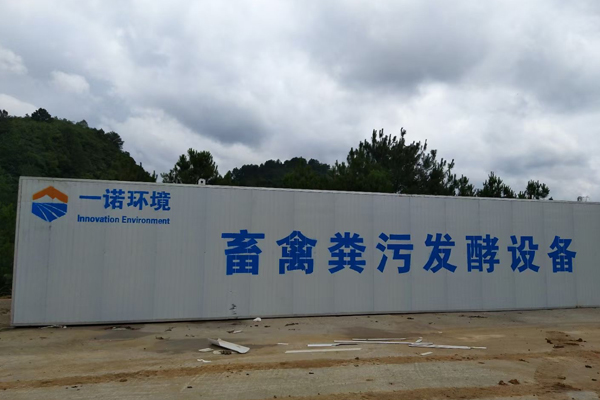 畜禽糞便處理設備制成的有機肥被廣泛應用！