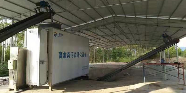 使用畜禽糞便處理設(shè)備怎么能夠降低故障率？